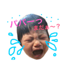 1歳になりました。（個別スタンプ：11）