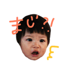 1歳になりました。（個別スタンプ：14）