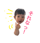 1歳になりました。（個別スタンプ：20）