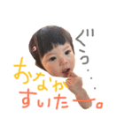 1歳になりました。（個別スタンプ：22）
