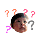 1歳になりました。（個別スタンプ：23）