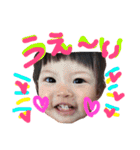 1歳になりました。（個別スタンプ：28）