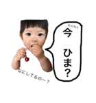 1歳になりました。（個別スタンプ：29）