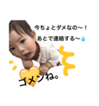 1歳になりました。（個別スタンプ：31）