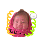 1歳になりました。（個別スタンプ：36）
