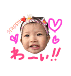 1歳になりました。（個別スタンプ：37）