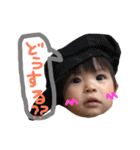 1歳になりました。（個別スタンプ：39）