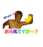 イソちゃん（個別スタンプ：2）