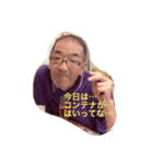 家族っておもしろいわ（個別スタンプ：5）