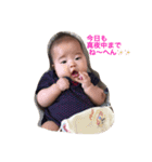 家族っておもしろいわ（個別スタンプ：15）
