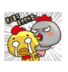 "気持ちちち"！ 3（個別スタンプ：2）