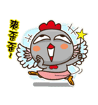 "気持ちちち"！ 3（個別スタンプ：7）