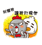 "気持ちちち"！ 3（個別スタンプ：20）