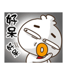 "気持ちちち"！ 3（個別スタンプ：22）