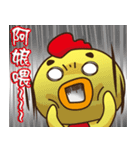 "気持ちちち"！ 3（個別スタンプ：25）