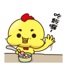 "気持ちちち"！ 3（個別スタンプ：39）