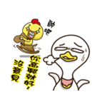 "気持ちちち"！ 3（個別スタンプ：40）