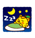 ハピにゃん（個別スタンプ：1）