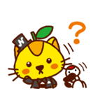 ハピにゃん（個別スタンプ：5）