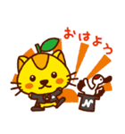 ハピにゃん（個別スタンプ：6）