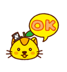 ハピにゃん（個別スタンプ：10）