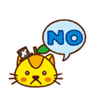 ハピにゃん（個別スタンプ：11）