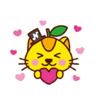 ハピにゃん（個別スタンプ：13）