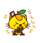 ハピにゃん（個別スタンプ：15）