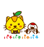 ハピにゃん（個別スタンプ：21）