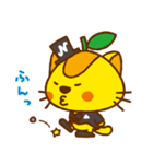 ハピにゃん（個別スタンプ：29）