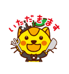 ハピにゃん（個別スタンプ：32）