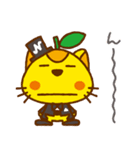 ハピにゃん（個別スタンプ：35）