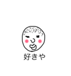 おれは関西人や（個別スタンプ：3）