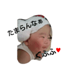 珀来ちゃん（個別スタンプ：3）