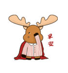 MiTai Moose Morning to Night（個別スタンプ：1）