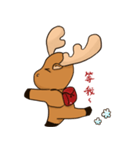 MiTai Moose Morning to Night（個別スタンプ：5）