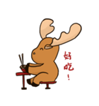 MiTai Moose Morning to Night（個別スタンプ：12）