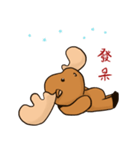 MiTai Moose Morning to Night（個別スタンプ：15）