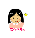 かよ先生（個別スタンプ：1）