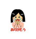 かよ先生（個別スタンプ：6）