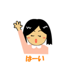 かよ先生（個別スタンプ：7）