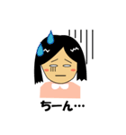 かよ先生（個別スタンプ：8）