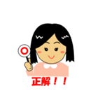 かよ先生（個別スタンプ：9）