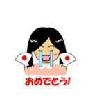 かよ先生（個別スタンプ：14）