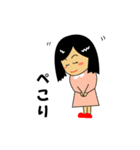 かよ先生（個別スタンプ：21）
