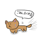 犬と飼い主。（個別スタンプ：3）