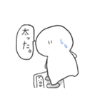 犬と飼い主。（個別スタンプ：4）