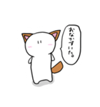 犬と飼い主。（個別スタンプ：5）