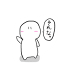 犬と飼い主。（個別スタンプ：6）