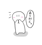 犬と飼い主。（個別スタンプ：7）